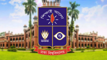 ঢাবির ছাত্রী হল সারারাত বাইরে থাকতে চায় কারা? ঢাবির ছাত্রী হল সারারাত বাইরে থাকতে চায় কারা?