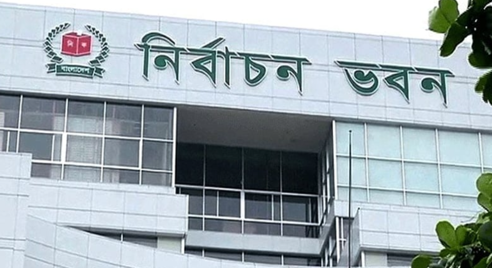 স্থানীয় সরকার নির্বাচনে শিক্ষাগত যোগ্যতা থাকছে না স্থানীয় সরকার নির্বাচনে শিক্ষাগত যোগ্যতা থাকছে না