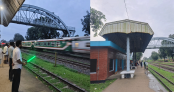 মিরসরাইয়ে স্টেশন আছে সেবা নেই, বঞ্চনার শেষ নেই মিরসরাইয়ে স্টেশন আছে সেবা নেই, বঞ্চনার শেষ নেই