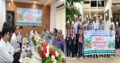 বাঁশখালীতে আন্তর্জাতিক সাক্ষরতা দিবস উপলক্ষে র্যালি ও আলোচনা সভা বাঁশখালীতে আন্তর্জাতিক সাক্ষরতা দিবস উপলক্ষে র্যালি ও আলোচনা সভা