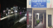 একদিকে অতিরিক্ত বিদ্যুৎ বিল, অন্যদিকে ভয়াবহ লোডশেডিং বিপর্যস্ত জয়পুরহাটের মানুষ একদিকে অতিরিক্ত বিদ্যুৎ বিল, অন্যদিকে ভয়াবহ লোডশেডিং বিপর্যস্ত জয়পুরহাটের মানুষ