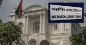 স্বামীর মৃত্যুর সাক্ষ্য দেয়ায় মেয়েকে ধর্ষণের অভিযোগ স্বামীর মৃত্যুর সাক্ষ্য দেয়ায় মেয়েকে ধর্ষণের অভিযোগ