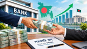 ব্যাংকঋণে নির্ভরতায় নতুন অর্থবছর শুরু সরকারের ব্যাংকঋণে নির্ভরতায় নতুন অর্থবছর শুরু সরকারের