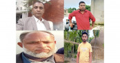 পাটগ্রামে বিজিবির অভিযানে বালু উত্তোলনের ড্রেজারসহ আটক ছয় পাটগ্রামে বিজিবির অভিযানে বালু উত্তোলনের ড্রেজারসহ আটক ছয়