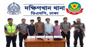 বিদেশি পিস্তল-গুলিসহ চার চিহ্নিত সন্ত্রাসী গ্রেপ্তার বিদেশি পিস্তল-গুলিসহ চার চিহ্নিত সন্ত্রাসী গ্রেপ্তার