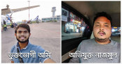 কফিলের কাছে বিক্রি! জীবননগরের সৌদি প্রবাসীদের নিয়ে দালাল নাজমুলের ভয়াবহ প্রতারণা, মিলছে না কাজ ও বেতন কফিলের কাছে বিক্রি! জীবননগরের সৌদি প্রবাসীদের নিয়ে দালাল নাজমুলের ভয়াবহ প্রতারণা, মিলছে না কাজ ও বেতন