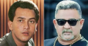 সালমান শাহ হত্যা মামলায় ডনের জড়িত থাকার তথ্য পেয়েছে সিআইডি সালমান শাহ হত্যা মামলায় ডনের জড়িত থাকার তথ্য পেয়েছে সিআইডি