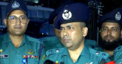 রাজধানীর আদাবরে ব্যাগে মিললো নারীর চার টুকরো মরদেহ রাজধানীর আদাবরে ব্যাগে মিললো নারীর চার টুকরো মরদেহ