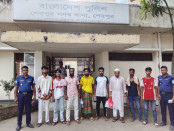 শেরপুরে নিষিদ্ধ ছাত্রলীগের ৭ নেতা-কর্মী কারাগারে শেরপুরে নিষিদ্ধ ছাত্রলীগের ৭ নেতা-কর্মী কারাগারে