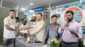 বাঁশখালীতে বন্যায় ক্ষতিগ্রস্ত ২৪৪ পরিবারকে ১৫ লাখ টাকা সহায়তা বাঁশখালীতে বন্যায় ক্ষতিগ্রস্ত ২৪৪ পরিবারকে ১৫ লাখ টাকা সহায়তা