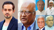 বিএনপির বঞ্চিত নেতাদের নিয়ে যা বললেন সাংবাদিক ইলিয়াস হোসাইন বিএনপির বঞ্চিত নেতাদের নিয়ে যা বললেন সাংবাদিক ইলিয়াস হোসাইন