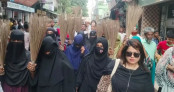 রুমিন ফারহানার বক্তব্যে ক্ষুব্ধ বিএনপি, ঝাড়ু মিছিল রুমিন ফারহানার বক্তব্যে ক্ষুব্ধ বিএনপি, ঝাড়ু মিছিল