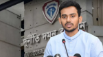 আসিফের বিরুদ্ধে ১১ হাজার কোটি টাকা পাচারের অভিযোগে দুদকের অনুসন্ধান আসিফের বিরুদ্ধে ১১ হাজার কোটি টাকা পাচারের অভিযোগে দুদকের অনুসন্ধান