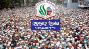 সম্পত্তি হস্তান্তর বিল সংশোধনের দাবি জানাল হেফাজতে ইসলাম সম্পত্তি হস্তান্তর বিল সংশোধনের দাবি জানাল হেফাজতে ইসলাম