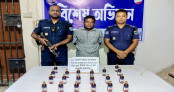 মহেশপুরে ২০ বোতল কোডিন সিরাপসহ মাদক কারবারি গ্রেপ্তার মহেশপুরে ২০ বোতল কোডিন সিরাপসহ মাদক কারবারি গ্রেপ্তার