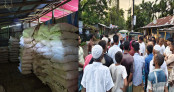 রায়পুরে আওয়ামী লীগ নেতার গোডাউন থেকে বিপুল পরিমাণ মজুদ করা সার জব্দ রায়পুরে আওয়ামী লীগ নেতার গোডাউন থেকে বিপুল পরিমাণ মজুদ করা সার জব্দ