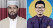 সিটি করপোরেশন নির্বাচন: উত্তরে জামায়াতের প্রার্থী সেলিম উদ্দিন, দক্ষিণে সাদিক কায়েম সিটি করপোরেশন নির্বাচন: উত্তরে জামায়াতের প্রার্থী সেলিম উদ্দিন, দক্ষিণে সাদিক কায়েম