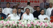অদ্ভুত দেশ! অধিকাংশ সরকারি কর্মকর্তা চোর বলে ক্ষোভ প্রকাশ স্পিকার হাফিজ উদ্দিনের অদ্ভুত দেশ! অধিকাংশ সরকারি কর্মকর্তা চোর বলে ক্ষোভ প্রকাশ স্পিকার হাফিজ উদ্দিনের