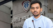 আসিফের বিরুদ্ধে দুর্নীতির অভিযোগ অনুসন্ধান কোনো রাজনৈতিক চাপে নয়: দুদক সচিব আসিফের বিরুদ্ধে দুর্নীতির অভিযোগ অনুসন্ধান কোনো রাজনৈতিক চাপে নয়: দুদক সচিব