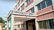 কুষ্টিয়ায় জমির রাস্তার বিরোধে বড় ভাইয়ের হাতে ছোট ভাই খুন কুষ্টিয়ায় জমির রাস্তার বিরোধে বড় ভাইয়ের হাতে ছোট ভাই খুন