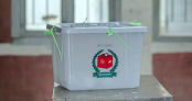 নভেম্বরের মাঝামাঝি থেকে শুরু হবে স্থানীয় সরকার নির্বাচন নভেম্বরের মাঝামাঝি থেকে শুরু হবে স্থানীয় সরকার নির্বাচন