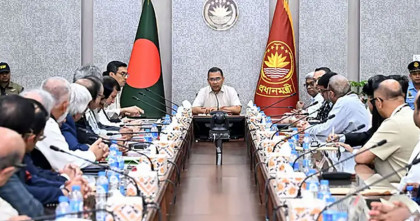 মঙ্গলবার থেকে শিল্পে গ্যাসের সরবরাহ আগের অবস্থায় ফিরবে: প্রধানমন্ত্রী মঙ্গলবার থেকে শিল্পে গ্যাসের সরবরাহ আগের অবস্থায় ফিরবে: প্রধানমন্ত্রী