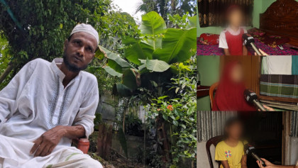 একাধিক শিশুকে যৌন নির্যাতনের অভিযোগ প্রভাবশালী মহলের বিরুদ্ধে একাধিক শিশুকে যৌন নির্যাতনের অভিযোগ প্রভাবশালী মহলের বিরুদ্ধে