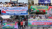 ভাড়াটে লোক দিয়ে ঝটিকা মিছিল, অর্থের জোগান বিদেশ থেকে ভাড়াটে লোক দিয়ে ঝটিকা মিছিল, অর্থের জোগান বিদেশ থেকে