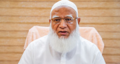 মক্কায় ড্রোন হামলার তীব্র নিন্দা জামায়াত আমিরের মক্কায় ড্রোন হামলার তীব্র নিন্দা জামায়াত আমিরের