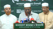 ইসির অধীনে নিরপেক্ষ স্থানীয় সরকার নির্বাচন সম্ভব নয়: গোলাম পরওয়ার ইসির অধীনে নিরপেক্ষ স্থানীয় সরকার নির্বাচন সম্ভব নয়: গোলাম পরওয়ার