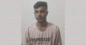 শেরপুরে মাদকাসক্ত ভাতিজার দায়ের কোপে চাচি নিহত, আটক এক শেরপুরে মাদকাসক্ত ভাতিজার দায়ের কোপে চাচি নিহত, আটক এক