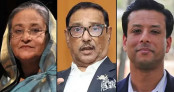 বিএনপি কর্মীর মৃত্যু: শেখ হাসিনা-জয়সহ ১২৫ জনের বিরুদ্ধে মামলা বিএনপি কর্মীর মৃত্যু: শেখ হাসিনা-জয়সহ ১২৫ জনের বিরুদ্ধে মামলা
