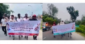 পঞ্চগড়ে নিষিদ্ধ সংগঠন ছাত্রলীগের ঝটিকা মিছিল পঞ্চগড়ে নিষিদ্ধ সংগঠন ছাত্রলীগের ঝটিকা মিছিল