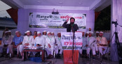 যশোরে সিরাত মাহফিল ও কাওয়ালী সন্ধ্যা: রাসূল (সা.)-এর আদর্শেই শান্তি ও কল্যাণ: মুফতি উসামা যশোরে সিরাত মাহফিল ও কাওয়ালী সন্ধ্যা: রাসূল (সা.)-এর আদর্শেই শান্তি ও কল্যাণ: মুফতি উসামা