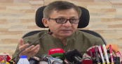 টিসিবির তালিকা থেকে বাদ ৫৯ লাখ অযোগ্য সুবিধাভোগী: বাণিজ্যমন্ত্রী টিসিবির তালিকা থেকে বাদ ৫৯ লাখ অযোগ্য সুবিধাভোগী: বাণিজ্যমন্ত্রী