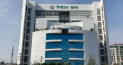 নির্বাচনী ব্যয়ে এজেন্টের ব্যাংক হিসাব দাখিল বাধ্যতামূলক করল ইসি নির্বাচনী ব্যয়ে এজেন্টের ব্যাংক হিসাব দাখিল বাধ্যতামূলক করল ইসি