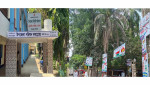সিংগাইরে সরকারি গাছের নিলাম নিয়ে অনিয়মের অভিযোগ সিংগাইরে সরকারি গাছের নিলাম নিয়ে অনিয়মের অভিযোগ