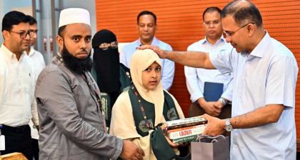 আন্তর্জাতিক কোরআন প্রতিযোগিতায় বিজয়ীদের সংবর্ধনা দিলেন প্রধানমন্ত্রী আন্তর্জাতিক কোরআন প্রতিযোগিতায় বিজয়ীদের সংবর্ধনা দিলেন প্রধানমন্ত্রী