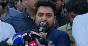 সাহস থাকলে ২০০১-২০০৬ সালের দুর্নীতির তদন্ত করুন: সরকারকে নাহিদ ইসলাম সাহস থাকলে ২০০১-২০০৬ সালের দুর্নীতির তদন্ত করুন: সরকারকে নাহিদ ইসলাম