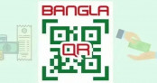 বাংলা কিউআর পেমেন্টে নতুন নির্দেশনা বাংলাদেশ ব্যাংকের বাংলা কিউআর পেমেন্টে নতুন নির্দেশনা বাংলাদেশ ব্যাংকের