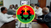 স্থায়ী কমিটির বৈঠক ডেকেছে বিএনপি স্থায়ী কমিটির বৈঠক ডেকেছে বিএনপি