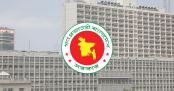 সরকারি চাকরিতে অনাকাঙ্ক্ষিত তদবিরে বিভাগীয় ব্যবস্থা সরকারি চাকরিতে অনাকাঙ্ক্ষিত তদবিরে বিভাগীয় ব্যবস্থা