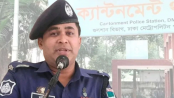 ভাইরাল অডিও: ক্যান্টনমেন্ট থানার সেই ওসি ডিবি হেফাজতে ভাইরাল অডিও: ক্যান্টনমেন্ট থানার সেই ওসি ডিবি হেফাজতে
