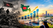 ৮.৭৫ বিলিয়ন থেকে ৫০০ বিলিয়ন ডলারের অর্থনীতিতে বাংলাদেশ ৮.৭৫ বিলিয়ন থেকে ৫০০ বিলিয়ন ডলারের অর্থনীতিতে বাংলাদেশ