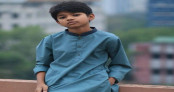 কুমিল্লায় মায়ের ফোন নিয়ে ছবি তুলতে গিয়ে নিখোঁজ ১৩ বছরের অপ্রতিম কুমিল্লায় মায়ের ফোন নিয়ে ছবি তুলতে গিয়ে নিখোঁজ ১৩ বছরের অপ্রতিম