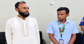পটুয়াখালী জেলা প্রশাসক কার্যালয়ে গোপনে ভিডিও ধারণের অভিযোগে দুই সাংবাদিক আটক পটুয়াখালী জেলা প্রশাসক কার্যালয়ে গোপনে ভিডিও ধারণের অভিযোগে দুই সাংবাদিক আটক