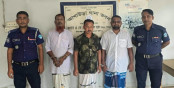 আখাউড়ায় যুবলীগ, কৃষক লীগ ও আওয়ামী লীগের ৩ নেতা গ্রেপ্তার আখাউড়ায় যুবলীগ, কৃষক লীগ ও আওয়ামী লীগের ৩ নেতা গ্রেপ্তার