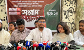 ওবায়দুল কাদেরসহ সাতজনের রায় দ্রুত কার্যকর চায় মঞ্চ ২৪ ওবায়দুল কাদেরসহ সাতজনের রায় দ্রুত কার্যকর চায় মঞ্চ ২৪