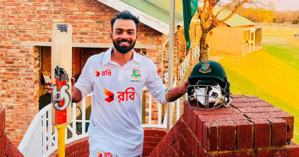 আফগানিস্তানের বিপক্ষে টেস্ট দল ঘোষণা করেছে বিসিবি আফগানিস্তানের বিপক্ষে টেস্ট দল ঘোষণা করেছে বিসিবি