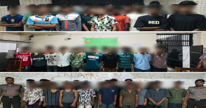 তেজগাঁও বিভাগের অভিযানে বিভিন্ন অপরাধে জড়িত ১১৪ জন গ্রেপ্তার তেজগাঁও বিভাগের অভিযানে বিভিন্ন অপরাধে জড়িত ১১৪ জন গ্রেপ্তার